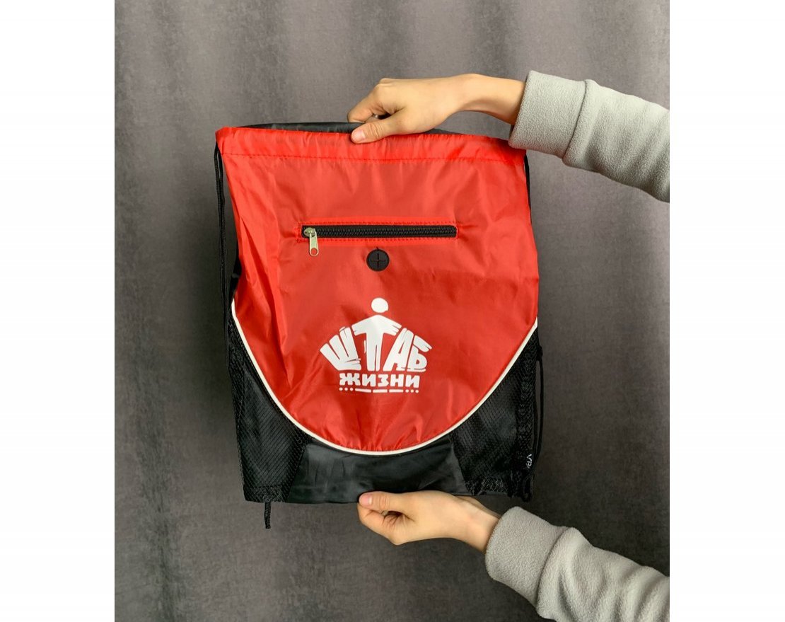 Рюкзак-мешочек ШТАБ ЖИЗНИ - вид 2
